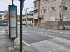 「森林公園前」バス停留所