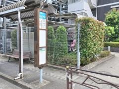 「森林公園前」バス停留所