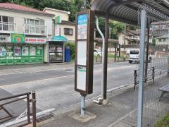 「森林公園前」バス停留所