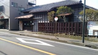 「大町四ツ角」バス停留所