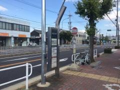 「稲葉地公園」バス停留所