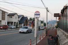 「向山」バス停留所