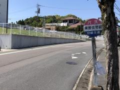 「県営住宅前(宮崎市)」バス停留所