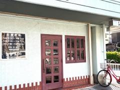 高畠歯科医院
