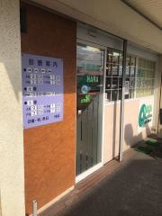 大原歯科・矯正歯科医院