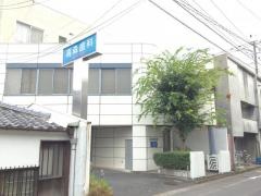 高森歯科医院