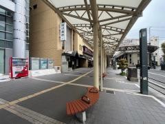 園田歯科医院