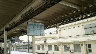 羽後本荘駅