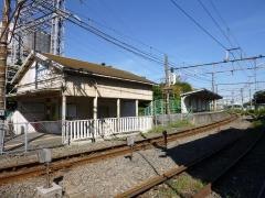 昭和駅