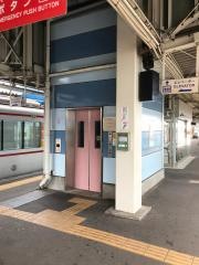 飾磨駅