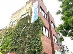 たかさお歯科医院