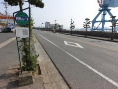 「浄化センター前」バス停留所