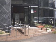 ウエストジャパン看護専門学校