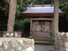 竜神宮