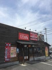 美濃路　瀬戸店