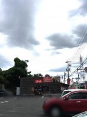 美濃路　瀬戸店