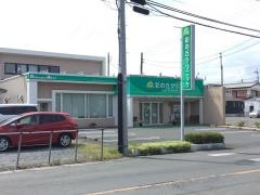 彩の丘クリニック
