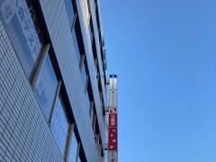 ジブラルタ生命保険株式会社　小田原第一営業所