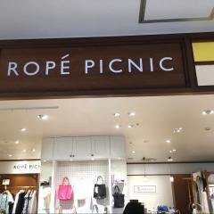 ロペピクニック　秋田アルス店