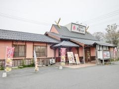 麦笛たまき米子店