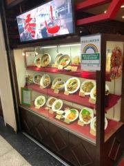 新宿　秀山