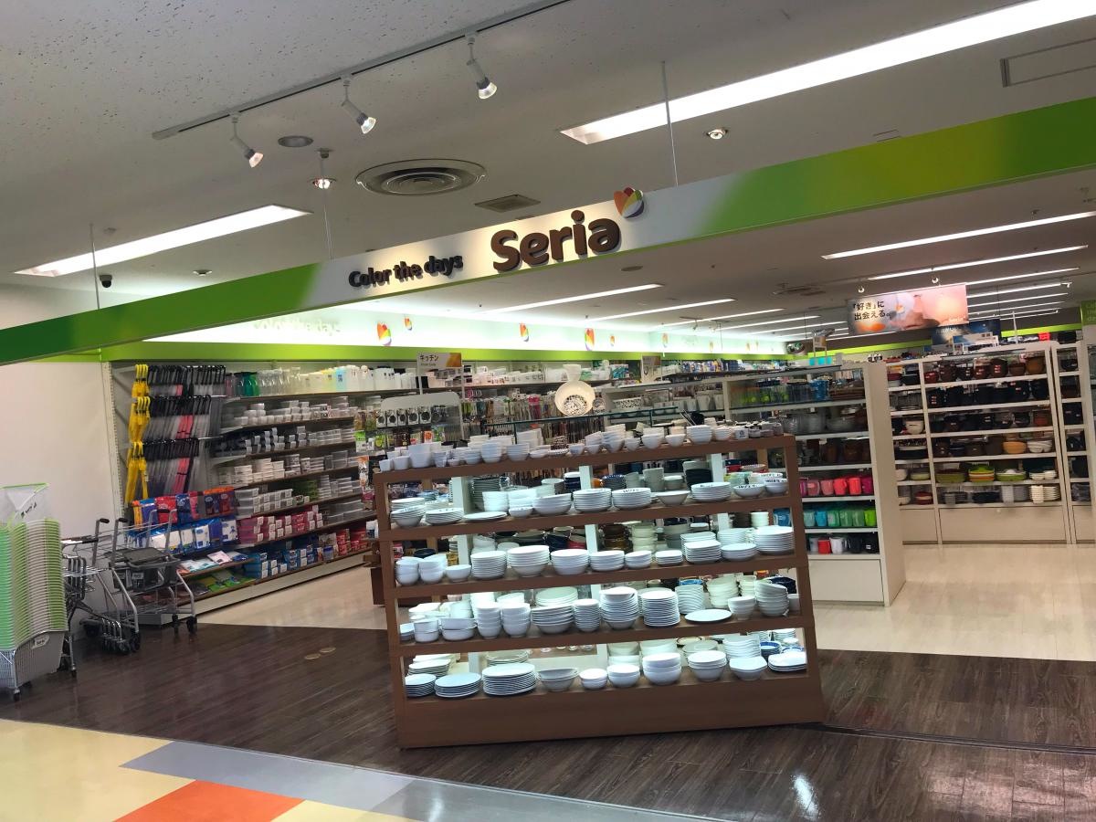 セリアフォンテ秋田店
