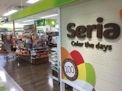 Ｓｅｒｉａ　フォンテ秋田店