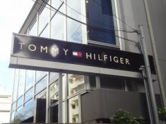 トミー　ヒルフィガー　自由が丘店