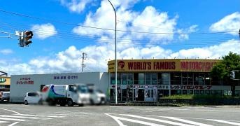 レッドバロン会津若松店