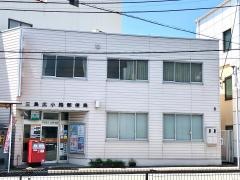 三島広小路郵便局