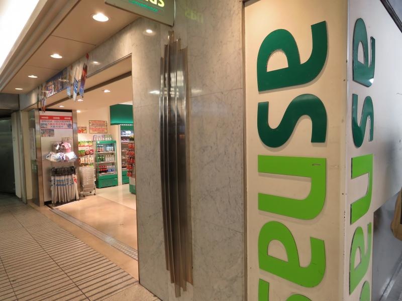 店舗側面
