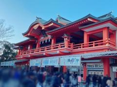千葉神社