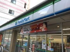 ファミリーマート　たちばな店
