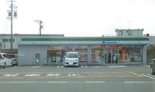 ファミリーマート　国１関宿店