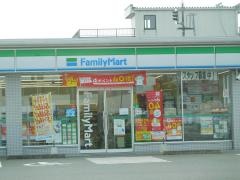 ファミリーマート　国１関宿店