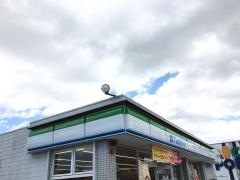 ファミリーマート　奈良上牧町店