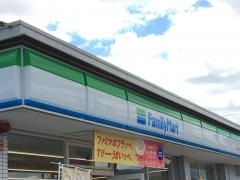 ファミリーマート　奈良上牧町店