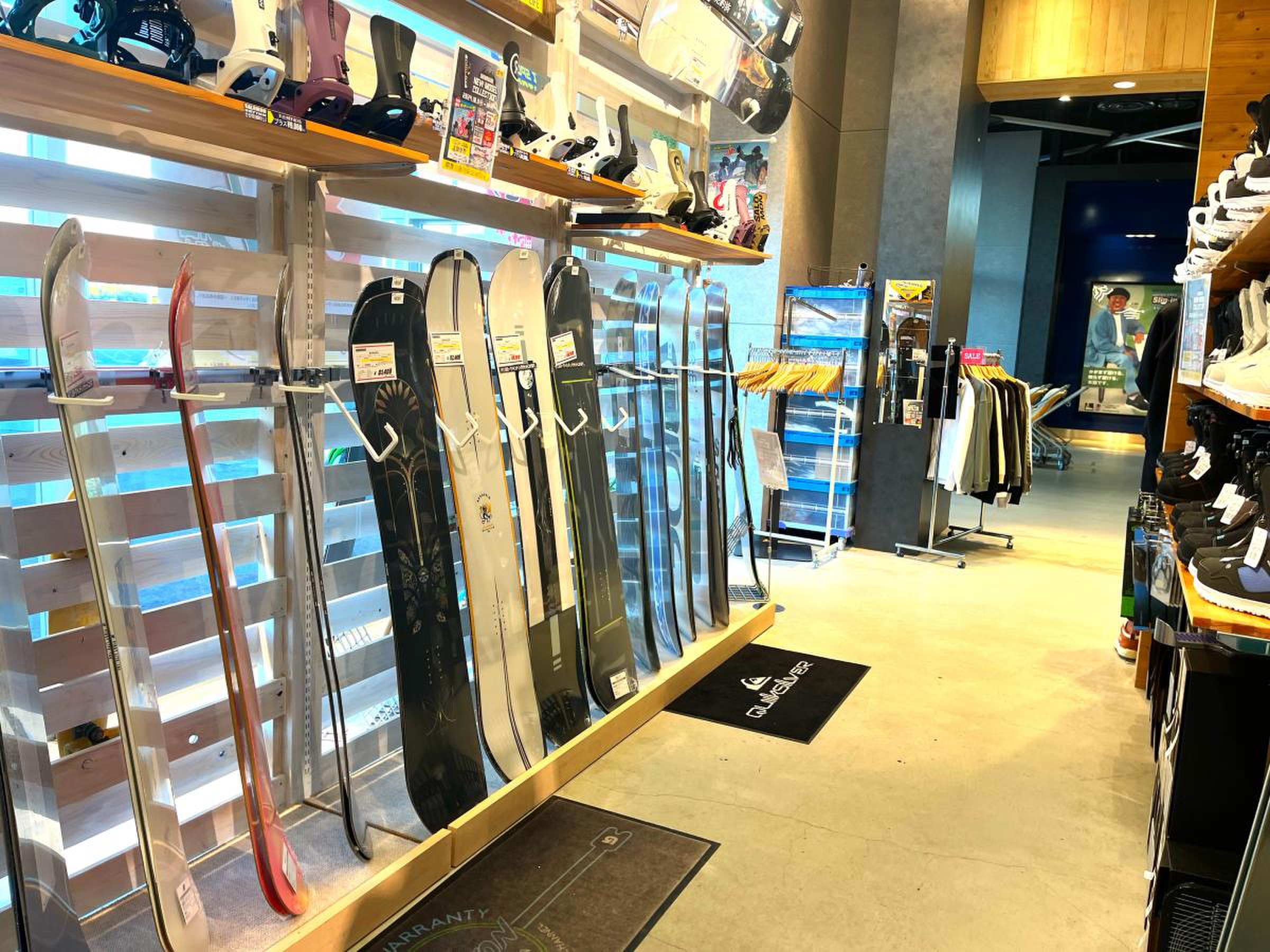 ムラサキスポーツ イオンモール常滑店／ホームメイト