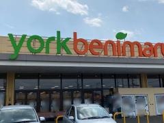 ヨークベニマル　保原店