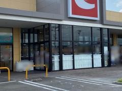 ヨークベニマル　保原店