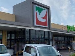 ヨークベニマル　保原店
