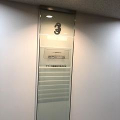 ヤマハ発動機販売株式会社