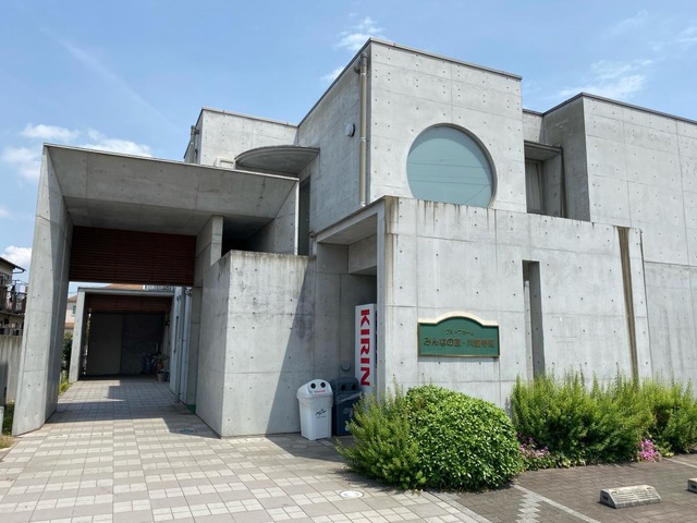 グループホームみんなの家・川越寺尾