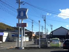 ローソン　藤枝茶町一丁目店