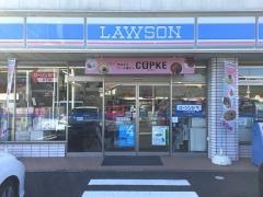 ローソン　藤枝茶町一丁目店