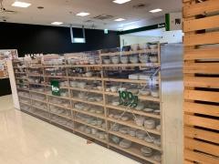 Ｓｅｒｉａ　プラット赤穂店