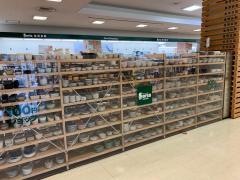 Ｓｅｒｉａ　プラット赤穂店