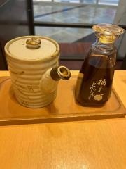和幸　イオンモール堺北花田店