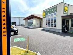 千音寺こどもクリニック