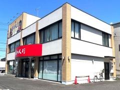 吉徳　名古屋店